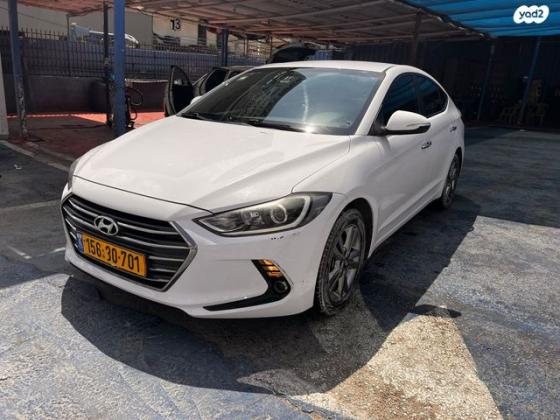 יונדאי אלנטרה (2016 ואילך) Inspire אוט' 1.6 (127 כ''ס) בנזין 2017 למכירה בפתח תקווה