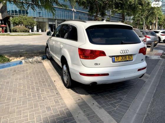 אאודי Q7 4X4 Luxury אוט' 7 מק' 3.6 (280 כ''ס) בנזין 2008 למכירה בהרצליה