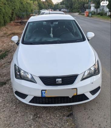 סיאט איביזה Style אוט' 5 דל' 1.0 (110 כ''ס) [2015-2017] בנזין 2015 למכירה בקדימה צורן