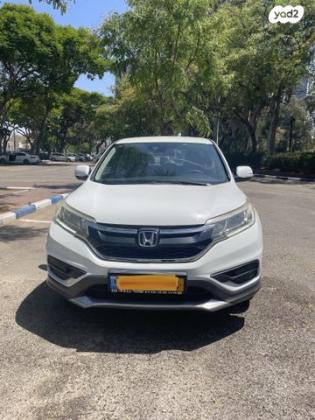 הונדה CR-V 4X4 Comfort אוט' 2.0 (155 כ"ס) בנזין 2016 למכירה ברמת גן