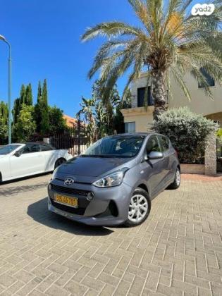 יונדאי i10 Inspire אוט' 1.2 (87 כ"ס) בנזין 2018 למכירה באור עקיבא