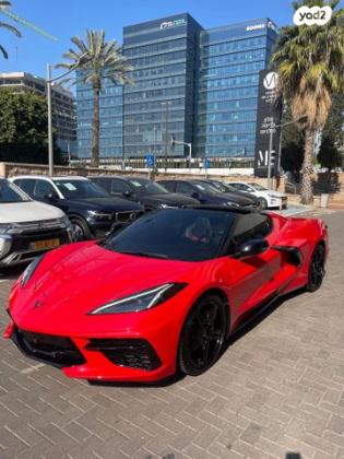 שברולט קורבט 1LT אוט' 6.2 (495 כ''ס) בנזין 2021 למכירה ברעננה