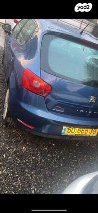 סיאט איביזה Style אוט' 5 דל' 1.0 (110 כ''ס) [2015-2017] בנזין 2017 למכירה בראש העין