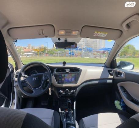 יונדאי i20 Inspire אוט' 1.4 (100 כ''ס) [2015 ואילך] בנזין 2015 למכירה בשדרות