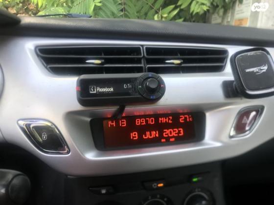 סיטרואן C3 Comfort אוט' 1.6 (120 כ"ס) בנזין 2012 למכירה במבשרת ציון