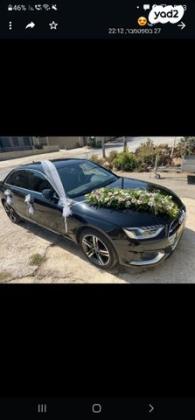 אאודי A4 Advanced אוט' 2.0 (204 כ''ס) בנזין 2021 למכירה בג'דידה מכר