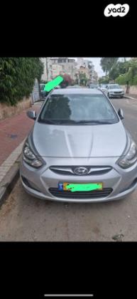 יונדאי i25 Inspire אוט' 1.6 (124 כ"ס) בנזין 2012 למכירה בקרית מוצקין