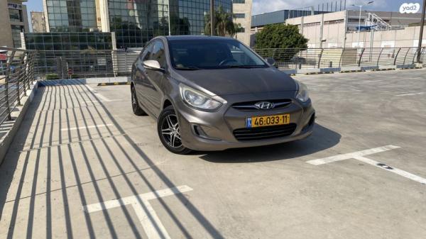 יונדאי i25 Inspire אוט' 1.4 (109 כ''ס) בנזין 2013 למכירה בקרית מוצקין