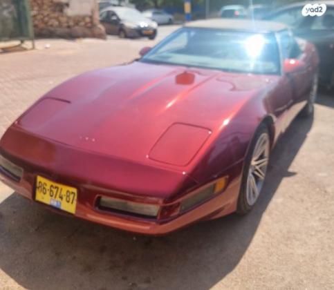 שברולט קורבט V8 אוט' 5.7 (92-00) בנזין 1987 למכירה בפתח תקווה