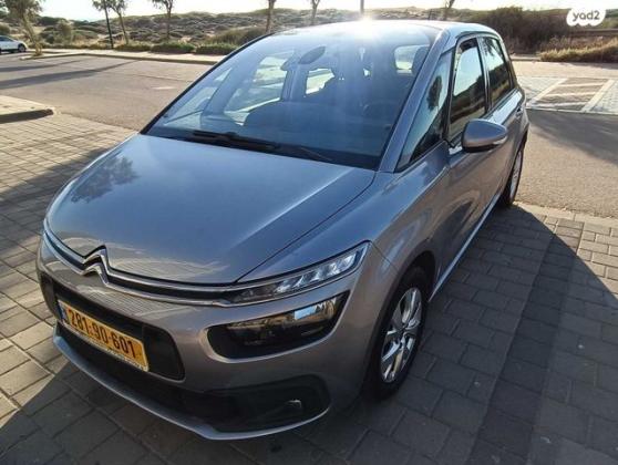 סיטרואן C4 פיקאסו Comfort PK אוט' קצר 5 מק' 1.6 (165 כ''ס) בנזין 2018 למכירה בנתניה