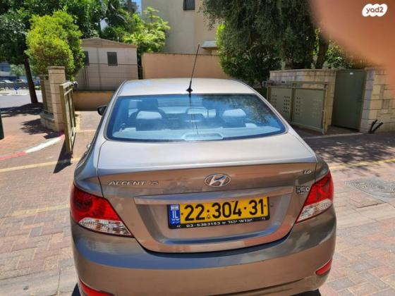יונדאי i25 Premium אוט' 1.6 (124 כ"ס) בנזין 2014 למכירה בקרית אונו