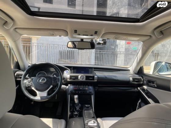 לקסוס IS300h Executive הייבריד אוט' 2.5 (181 כ"ס) בנזין 2014 למכירה בפרדס חנה כרכור
