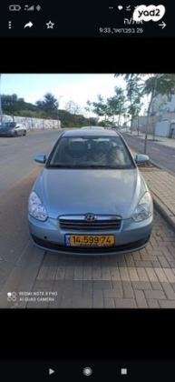 יונדאי אקסנט (עד 2012) GL אוט' 1.4 (97 כ''ס) בנזין 2010 למכירה בשדרות