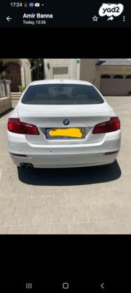 ב.מ.וו סדרה 5 520I S אוט' 2.0 (184 כ"ס) בנזין 2016 למכירה בחיפה