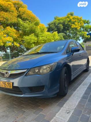 הונדה סיוויק סדאן החדשה Comfort אוט' 1.8 (140 כ''ס) בנזין 2010 למכירה בירושלים