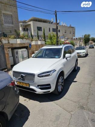 וולוו XC90 4X4 T8 Inscription היבריד אוט' 7 מ' 2.0 (390 כ''ס) היברידי חשמל / בנזין 2019 למכירה בירושלים