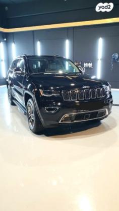 ג'יפ / Jeep גרנד צ'ירוקי 4X4 Limited אוט' 5 מק' 3.6 (286 כ''ס) ק'-2 בנזין 2021 למכירה בנהריה