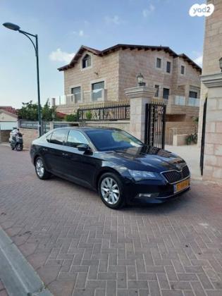 סקודה סופרב (עד 2019) Ambition אוט' 1.4 (150 כ"ס) בנזין 2017 למכירה בירושלים