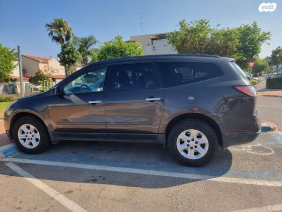 שברולט טראוורס LS אוט' 8 מק' 3.6 (281 כ''ס) בנזין 2017 למכירה בהוד השרון