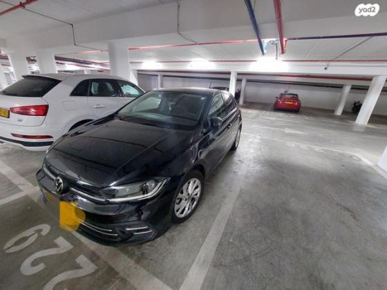 פולקסווגן פולו Style Plus אוט' 5 דל' 1.0 (110 כ''ס) בנזין 2021 למכירה בראשון לציון
