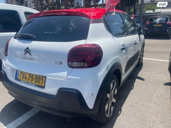 סיטרואן C3 Shine PK אוט' 1.2 (110 כ"ס) בנזין 2020 למכירה בבני ברק