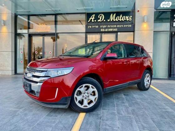 פורד אדג' / EDGE 4X4 Sel Plus אוט' 3.5 (285 כ"ס) [2010-2015] בנזין 2012 למכירה ביהוד מונוסון