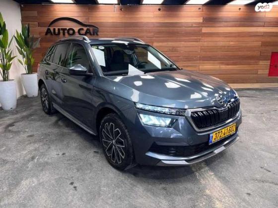 סקודה קאמיק Style אוט' 1.0 (115 כ''ס) בנזין 2020 למכירה בתל אביב יפו
