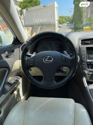 לקסוס IS250 Luxury אוט' 2.5 (208 כ''ס) בנזין 2009 למכירה ביבנה
