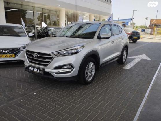 יונדאי טוסון Premium אוט' בנזין 2.0 (155 כ"ס) בנזין 2016 למכירה באשקלון