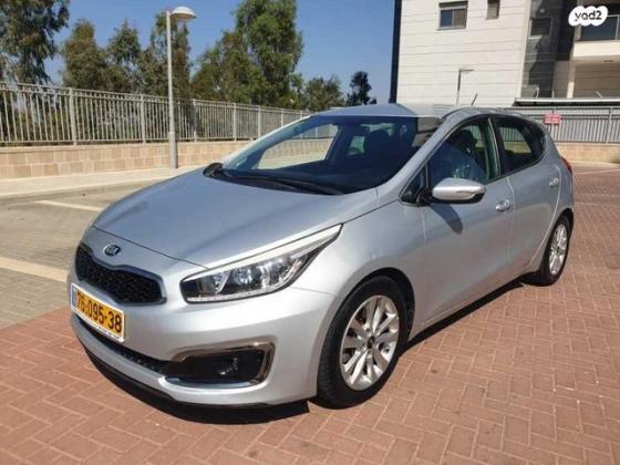 קיה סיד / CEED EX אוט' 1.6 (135 כ"ס) בנזין 2016 למכירה בנתניה