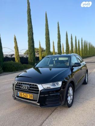 אאודי Q3 Executive אוט' 1.4 (150 כ"ס) בנזין 2016 למכירה בתל אביב יפו