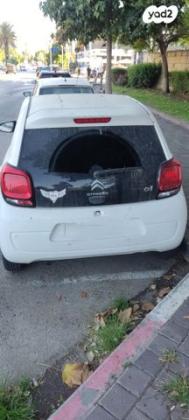 סיטרואן C1 Comfort ידני 1.0 (69 כ''ס) בנזין 2016 למכירה בחולון