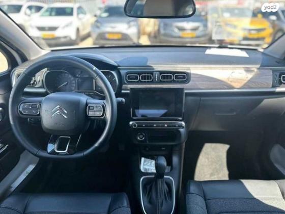 סיטרואן C3 Shine PK אוט' 1.2 (110 כ"ס) בנזין 2021 למכירה ברמת השרון