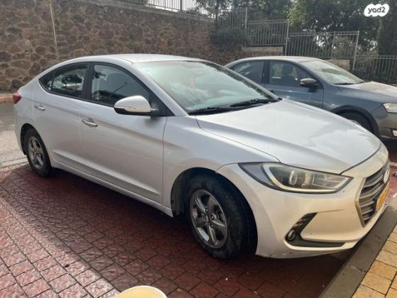 יונדאי אלנטרה (2016 ואילך) Inspire אוט' 1.6 (127 כ''ס) בנזין 2016 למכירה בתל אביב יפו