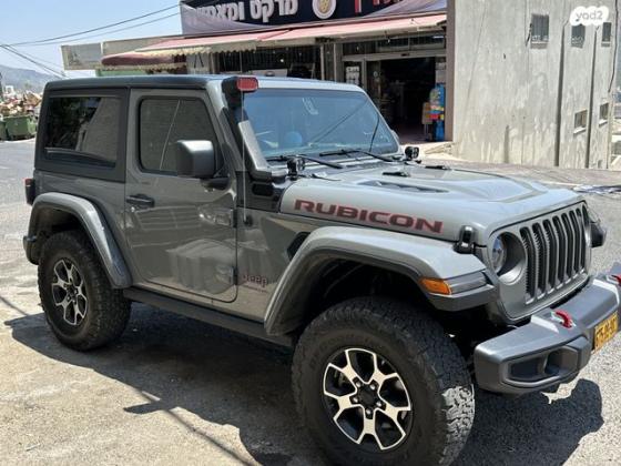 ג'יפ / Jeep רנגלר קצר 4X4 Rubicon אוט' 3.6 (285 כ''ס) ק' 1 בנזין 2022 למכירה בסאג'ור