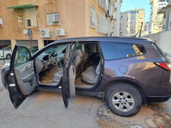 שברולט טראוורס LS אוט' 8 מק' 3.6 (281 כ''ס) בנזין 2017 למכירה בנתניה