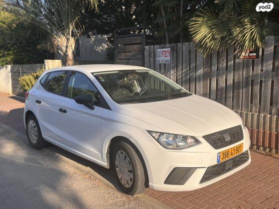 סיאט איביזה Reference אוט' 5 דל' 1.0 (115 כ"ס) בנזין 2018 למכירה בבית חנניה