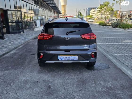 קיה נירו PHEV EX אוט' 1.6 (141 כ''ס) היברידי חשמל / בנזין 2021 למכירה בראשון לציון