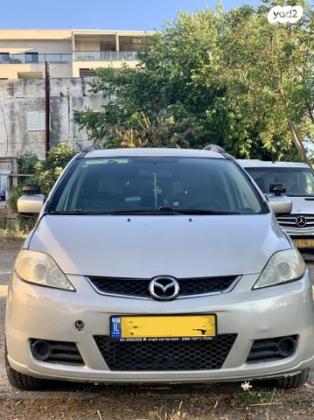 מאזדה C S אוט' 2.0 (145 כ''ס) בנזין 2006 למכירה בקרית אתא