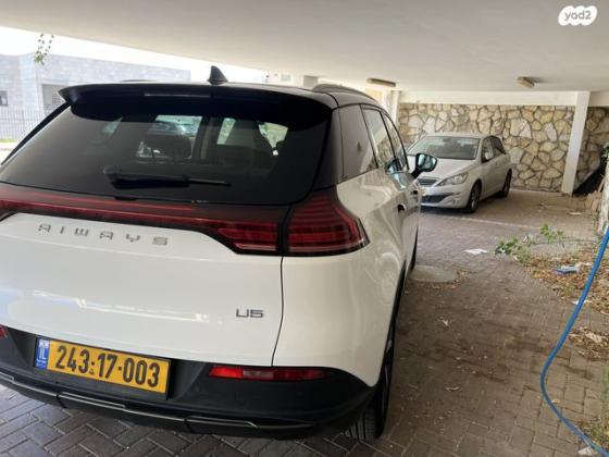 איווייס U5 Prime אוטו' חשמלי (204 כ"ס) חשמלי 2022 למכירה בהרצליה