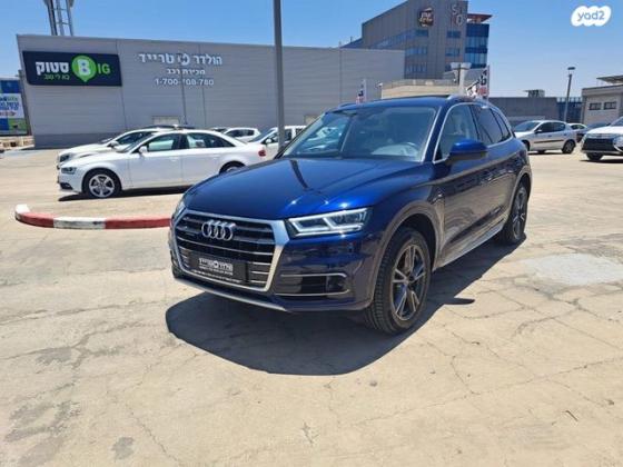 אאודי Q5 4X4 Luxury Tech Pack אוט' 2.0 (252 כ''ס) בנזין 2018 למכירה בנתניה