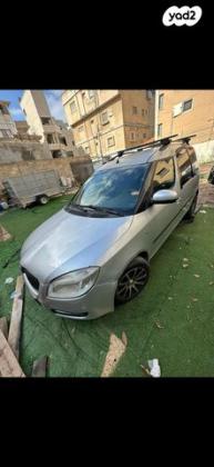סקודה רומסטר Style ידני 1.4 (86 כ''ס) בנזין 2010 למכירה בנצרת