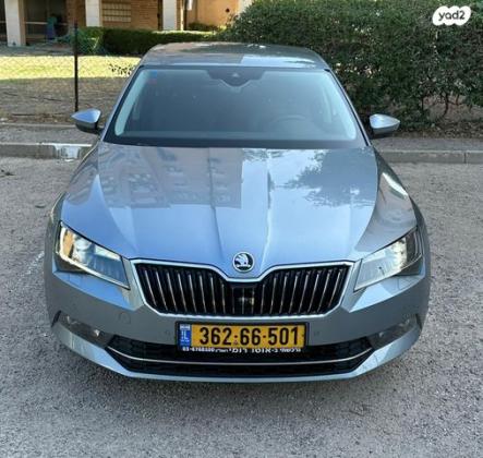 סקודה סופרב (עד 2019) Style אוט' 1.8 (180 כ''ס) בנזין 2018 למכירה בקרית מוצקין