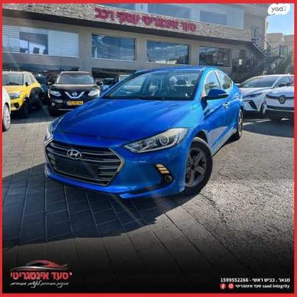 יונדאי אלנטרה (2016 ואילך) Inspire אוט' 1.6 (127 כ''ס) בנזין 2016 למכירה בכרמיאל