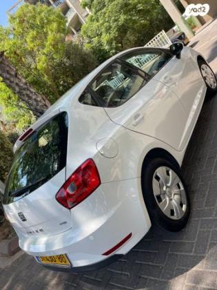 סיאט איביזה Style אוט' 5 דל' 1.0 (110 כ''ס) [2015-2017] בנזין 2017 למכירה בחולון