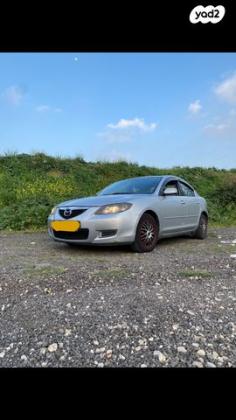 מאזדה j Active סדאן אוט' 1.6 (105 כ''ס) בנזין 2008 למכירה בפתח תקווה