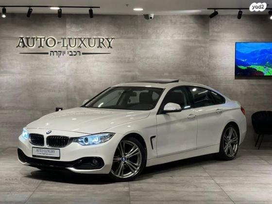 ב.מ.וו סדרה 4 430I Luxury גראן קופה אוט' 2.0 (252 כ"ס) בנזין 2017 למכירה בראשון לציון