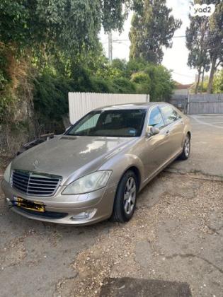 מרצדס S-Class S350 Long Luxury אוט' 3.5 (272 כ''ס) בנזין 2007 למכירה ביהוד מונוסון
