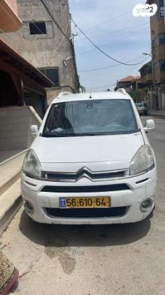 סיטרואן ברלינגו דור 2 (2008-2019) Comfort PK ידני דיזל 5 מק' 1.6 (92 כ"ס) דיזל 2014 למכירה באום אל פחם