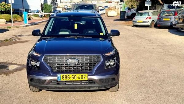 יונדאי וניו Intense אוט' 1.6 (123 כ"ס) בנזין 2022 למכירה בנתניה